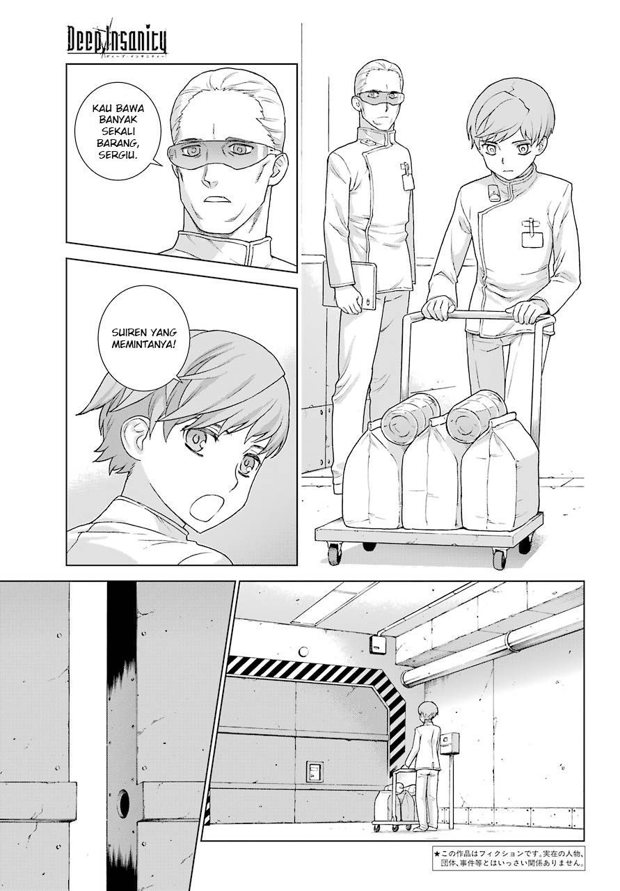 Deep Insanity Chapter 01 Gambar 8